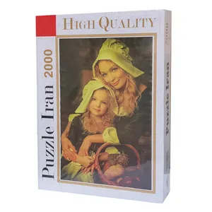 پازل 2000 تکه پازل ایران طرح خانواده روستایی مناسب برای بزرگسالان