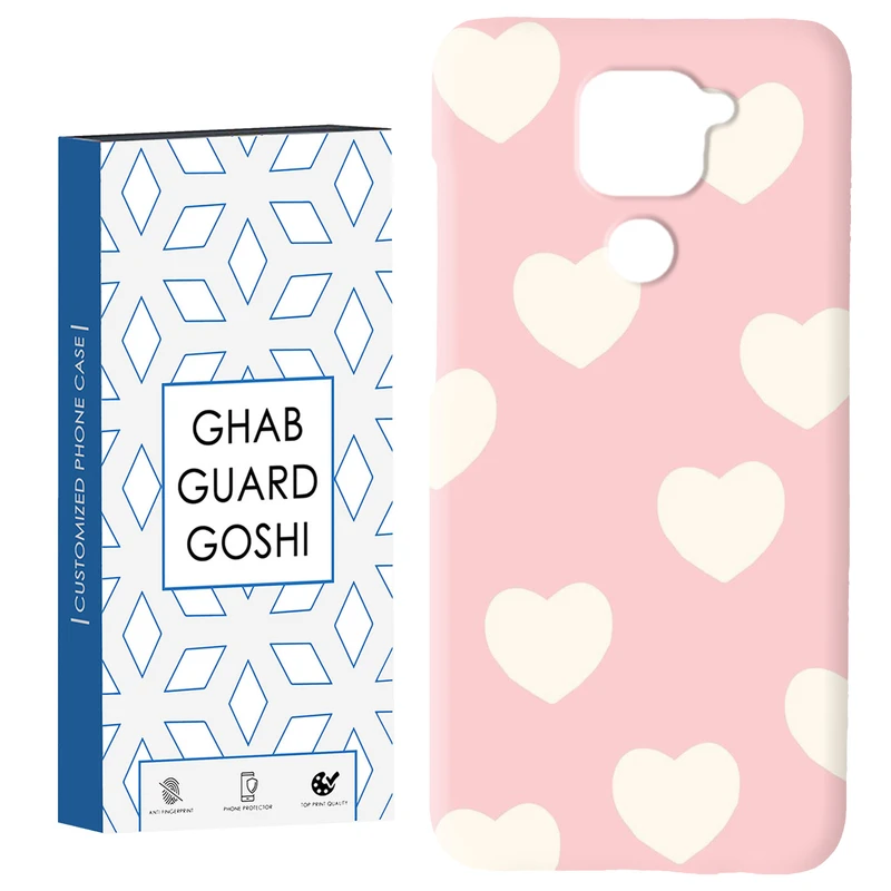 کاور قاب گارد گوشی طرح قلب کد Dimo-044 مناسب برای گوشی موبایل شیائومی Redmi Note 9 4G