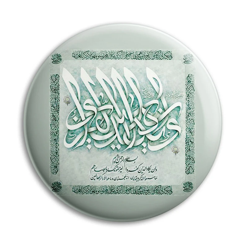 مگنت پرمانه طرح و ان یکاد کد pmag.27856