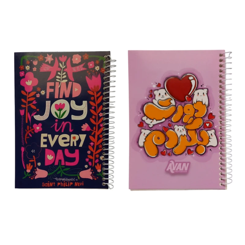 دفتر یادداشت 60 برگ آوان مدل 67890 مجموعه دو عددی