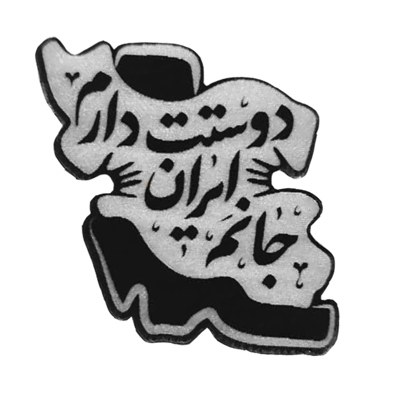 استیکر تزئینی موبایل مدل پشت چسب دار پلکسی طرح 001