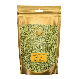 تخم گشنیز توپی سوغات دزفول - 250 گرم