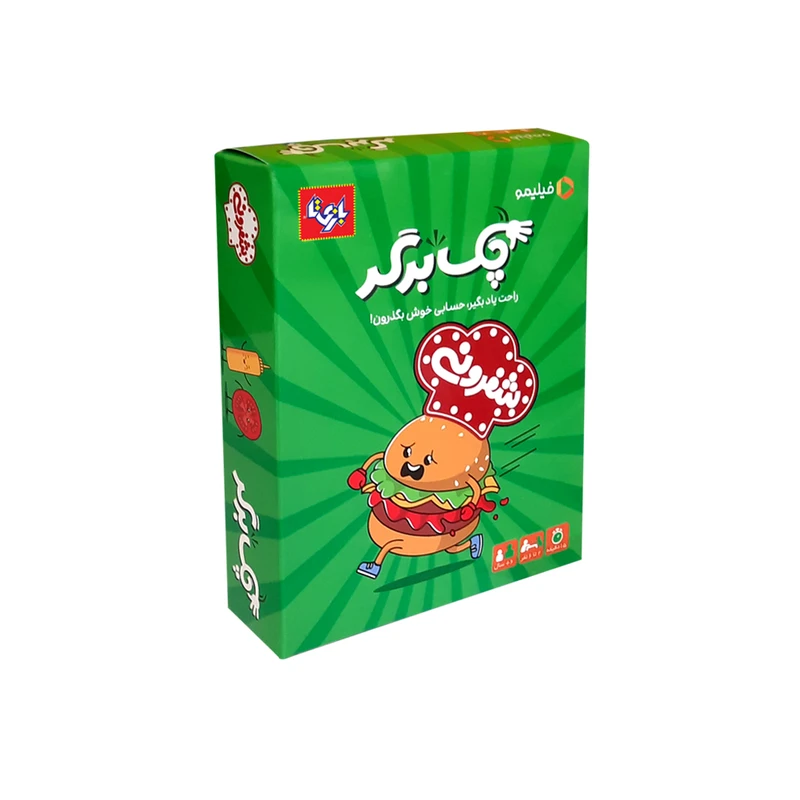 بازی فکری بازیتا مدل چک برگر