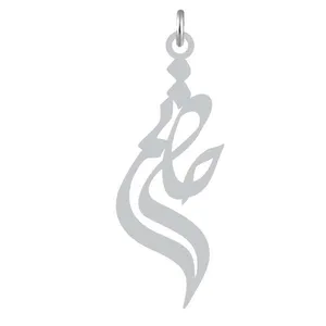 آویز گردنبند نقره کرابو طرح حاتم مدل Kn2-1012