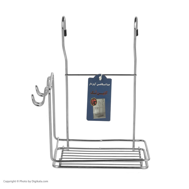 جا اسکاچی آذین تک مدل BCP-01