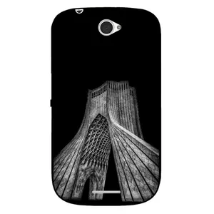 Megafone 8263 Cover For Sony Xperia E4