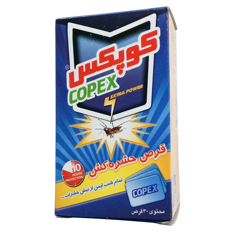 قرص حشره کش کوپکس کد 21 بسته 30 عددی