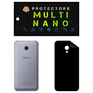 MULTI NANO X-F1M Back Skin For Meizu M5S