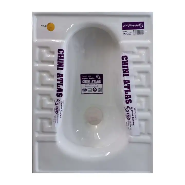 توالت زمینی چینی اطلس مدل ریملس رومی