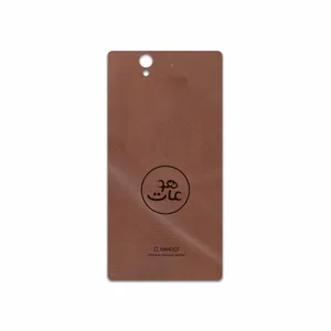 MAHOOT MNL-MAH Cover Sticker for Sony Xperia Z