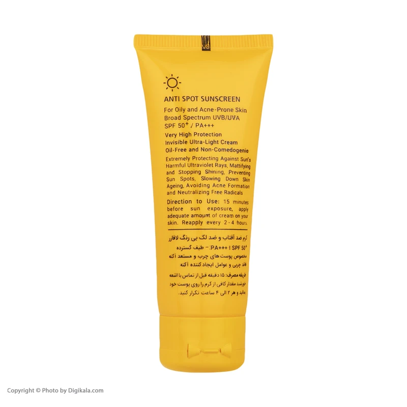 عکس شماره 8 : کرم ضدآفتاب و ضدلک بی-رنگ لافارر مدل spf50، مناسب پوست-های چرب، حجم 40 میلی-لیتر