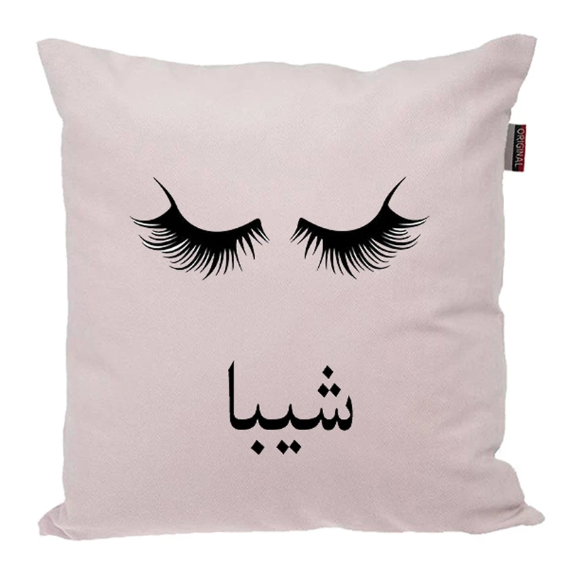 کوسن ناریکو مدل اسم شخصی طرح دخترانه اسم شیبا کد 04930