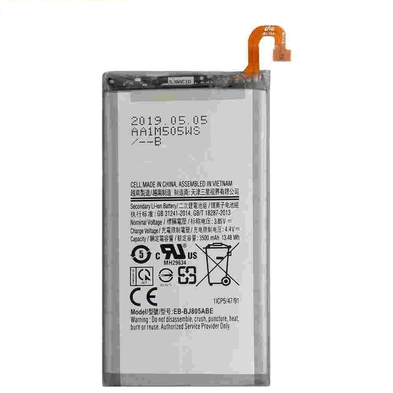 باتری موبایل مدل BJ805ABE ظرفیت 3500 میلی آمپر ساعت مناسب برای گوشی موبایل سامسونگ Galaxy A605