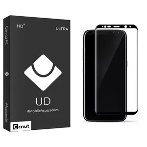 Coconut UDB FLGL Screen Protector For Samsung Galaxy S9 Plus