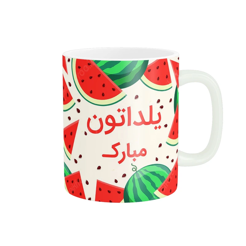 ماگ پادآفرین مدل یلدایی شب یلدا شب چله طرح انار و هندوانه کد p2605