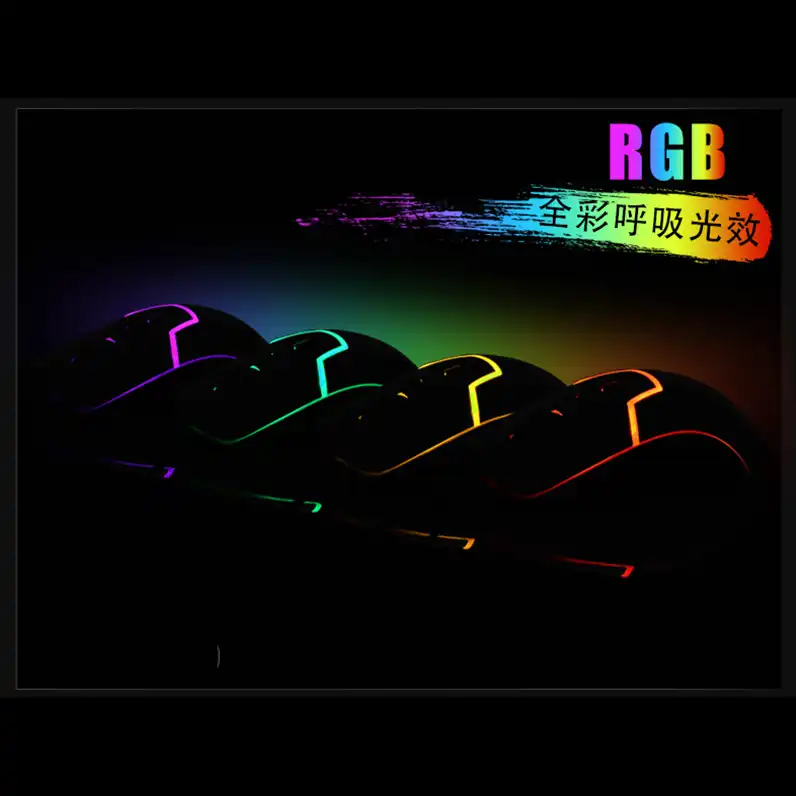 ماوس مخصوص بازی مدل ENGINIER RGB