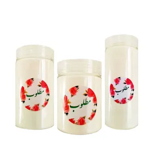 پودر آب پنیر مطلوب - 1100 گرم بسته 3 عددی 