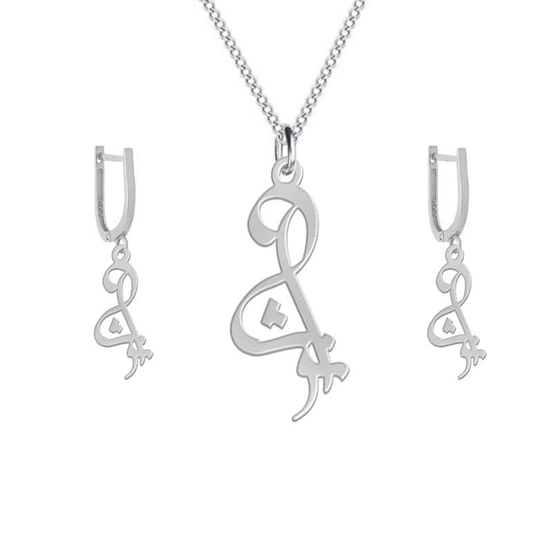 نیم ست نقره زنانه لیردا مدل اسم انوشا nms sss Anoosha نیم ست نقره زنانه لیردا مدل اسم انوشا nms sss Anoosha