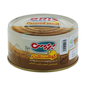 کنسرو گوشت شتر بریس - 160 گرم 