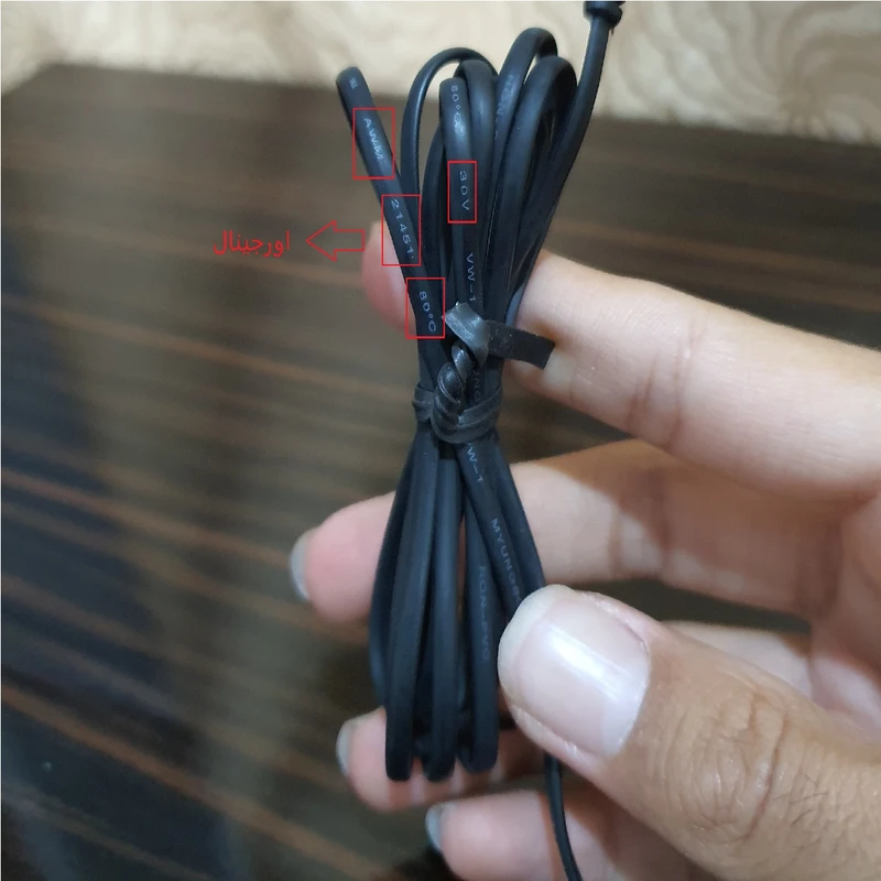 عکس شماره 3 : شارژر دیواری مدل i9000