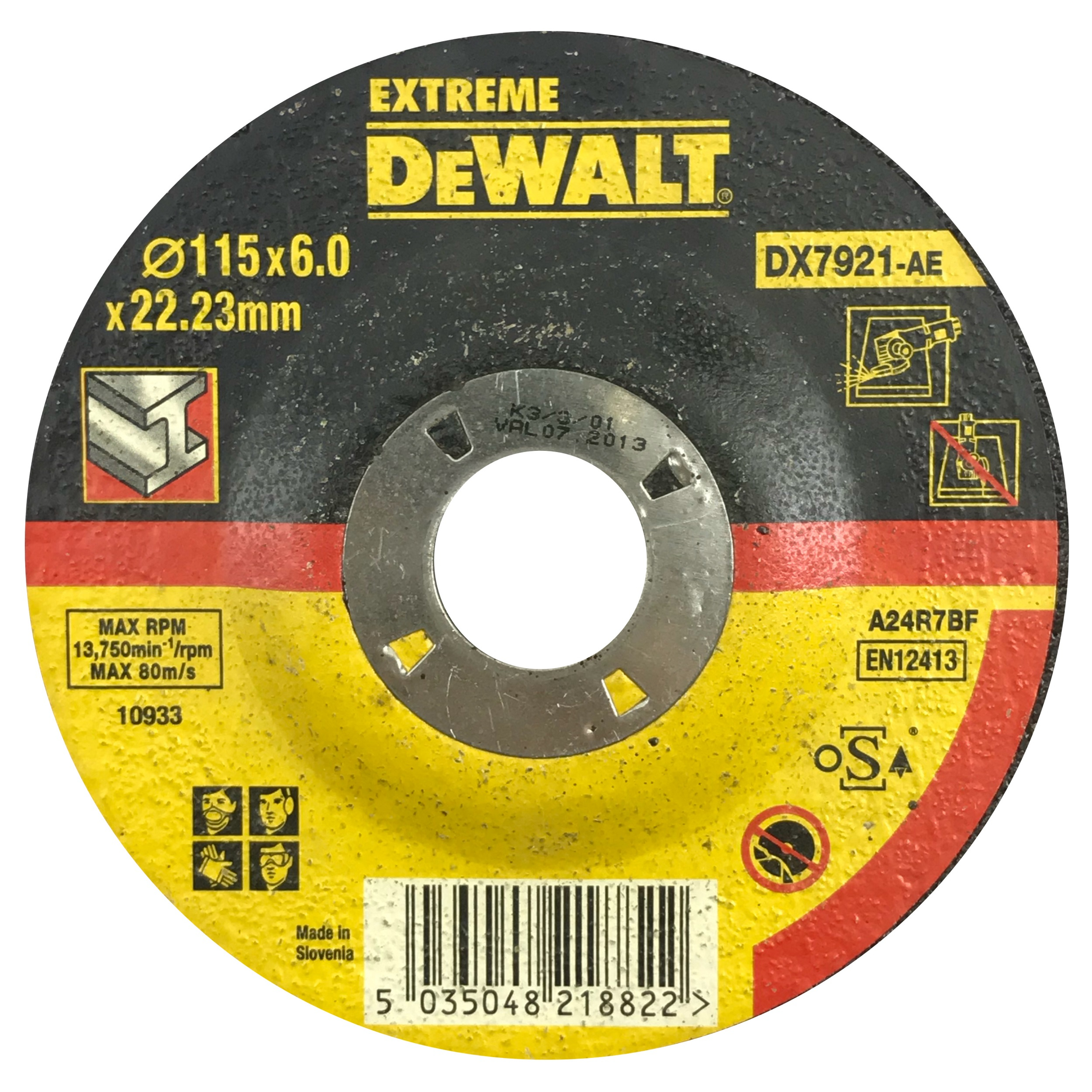 صفحه ساب دیوالت کد DX7921