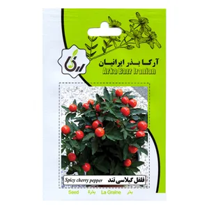بذر فلفل گیلاسی تند   آرکا بذر ایرانیان مدل B90