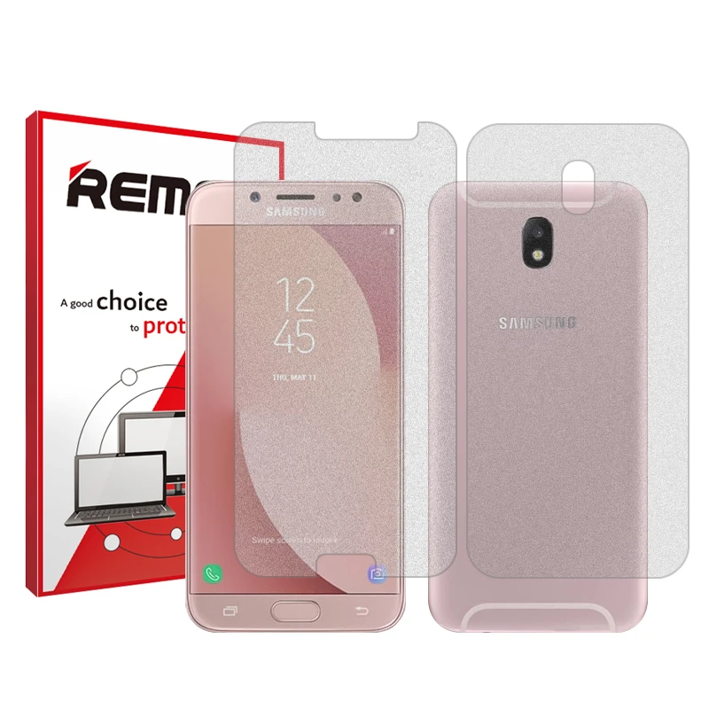 محافظ صفحه نمایش مات ریمکس مدل Resistant مناسب برای گوشی موبایل سامسونگ Galaxy J7 Pro به همراه محافظ پشت گوشی