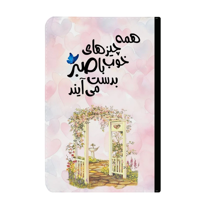 کلاسور مدل انگیزشی کد 944