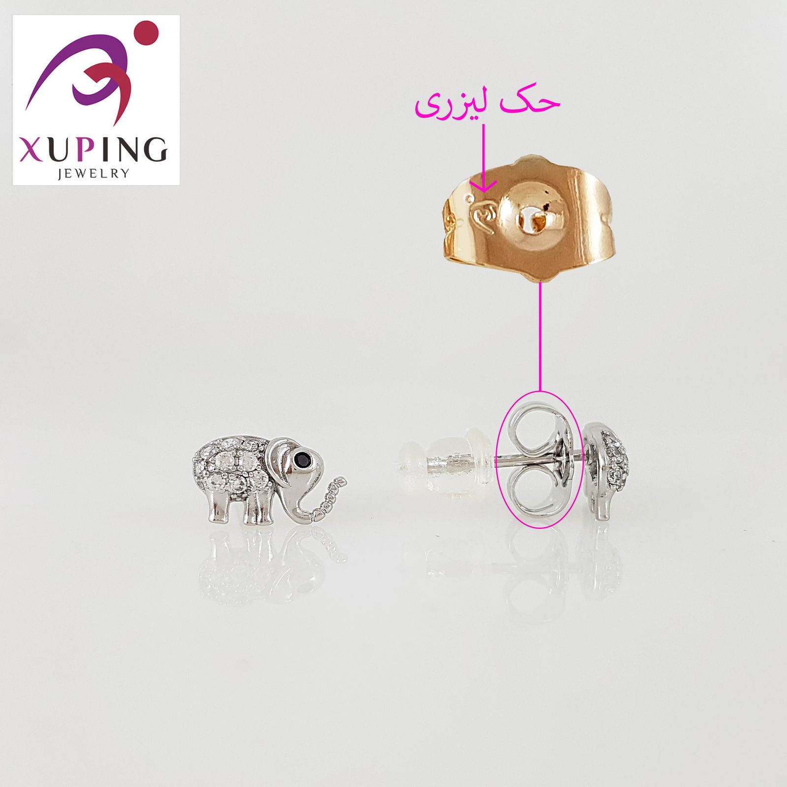 گوشواره زنانه ژوپینگ مدل فیل  -  - 4