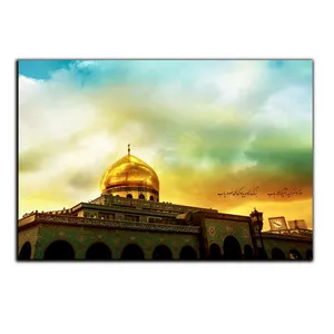 تابلو شاسی بکلیت طرح حرم مطهر مدل SH-8335