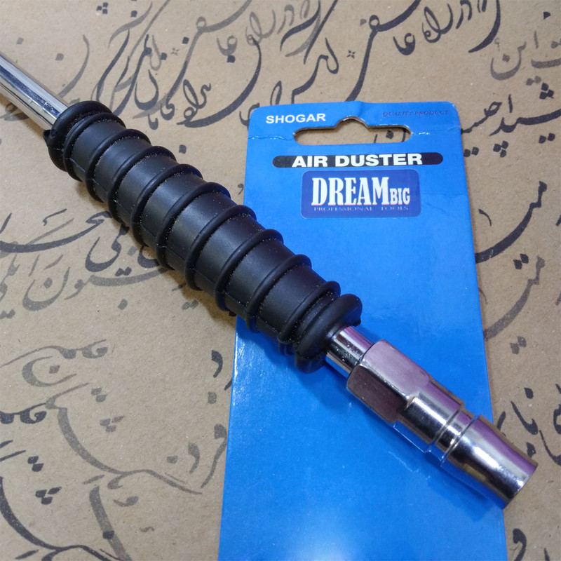 سری باد دریم بیگ مدل SHOGAR