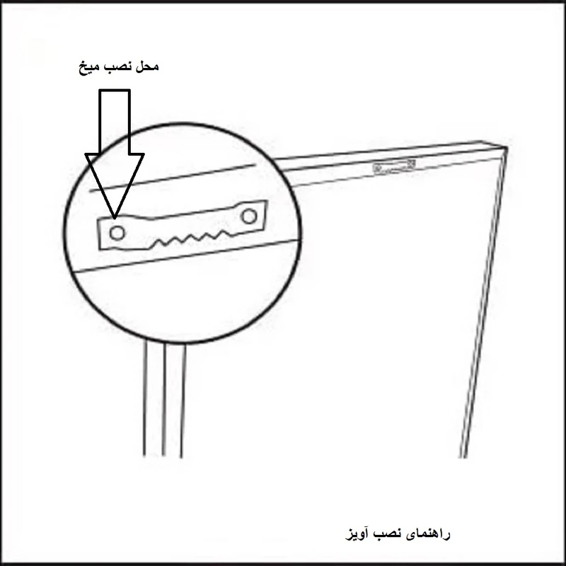 آینه مدل 3040-215 عکس شماره 11