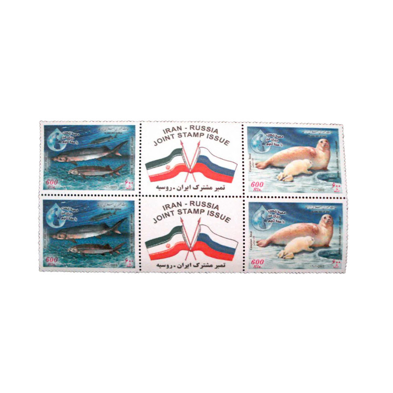 تمبر یادگاری مدل ایران روسیه کد IR4954 مجموعه 6 عددی