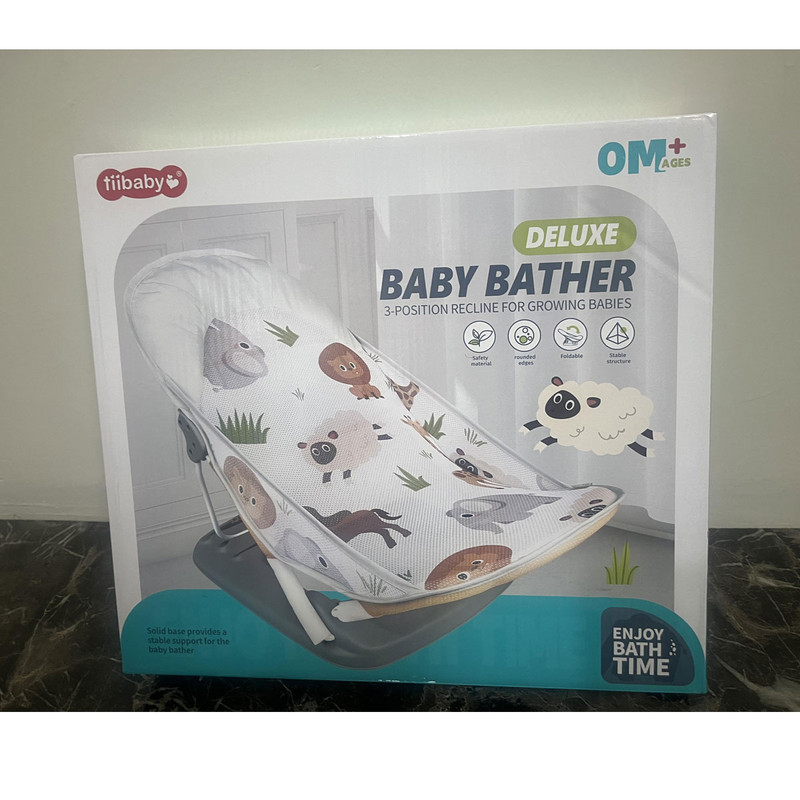 آسان‌شور کودک مدل TIIBABY 