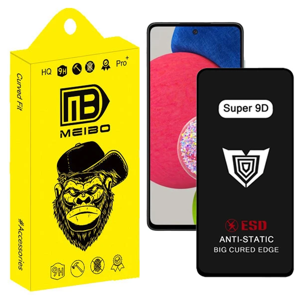 محافظ صفحه نمایش میبو مدل Super 9D Guard مناسب برای گوشی موبایل سامسونگ galaxy a51 / a52 / a52s /  a53 / s20 fe