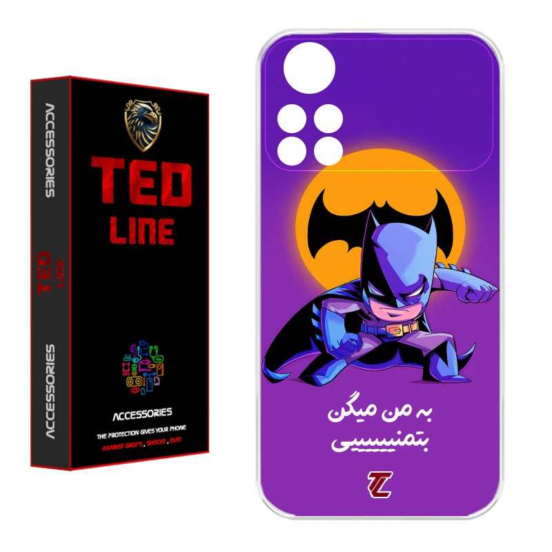 کاور تد لاین طرح بتمن کد 1105 مناسب برای گوشی موبایل شیائومی Poco X4 Pro