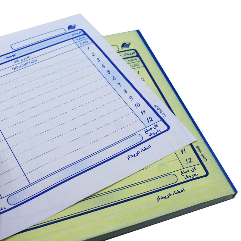 فاکتور فروش مدل NCR-008