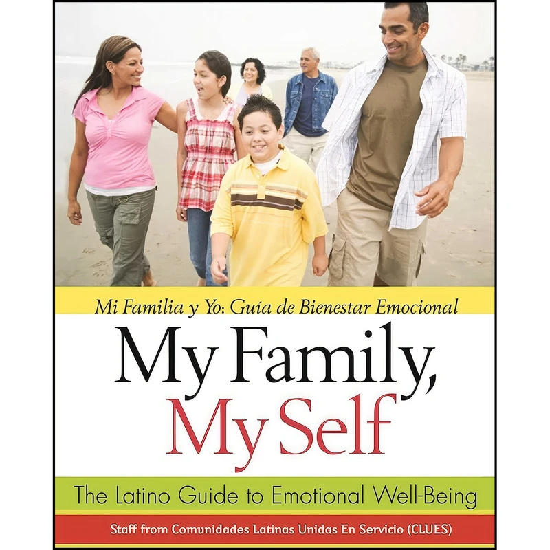 کتاب My Family, My Self اثر جمعي از نويسندگان انتشارات Hazelden Publishing