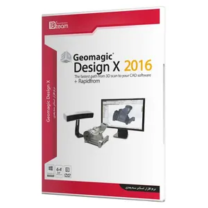 نرم افزار Geomagic Design X 2016 نشر جی بی تیم 