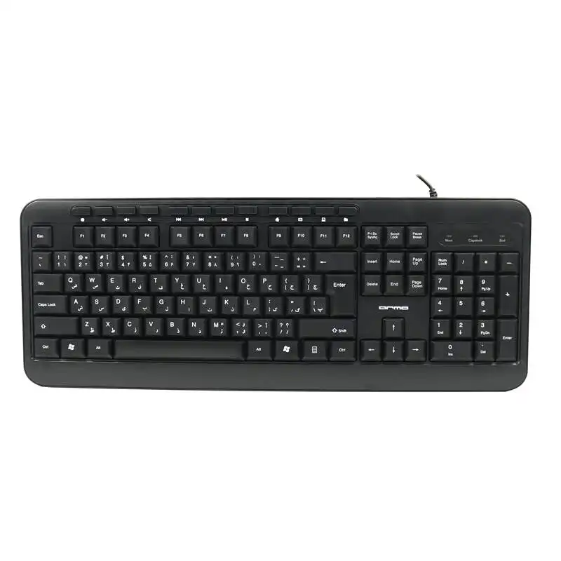 کیبورد آرمو مدل AK63M