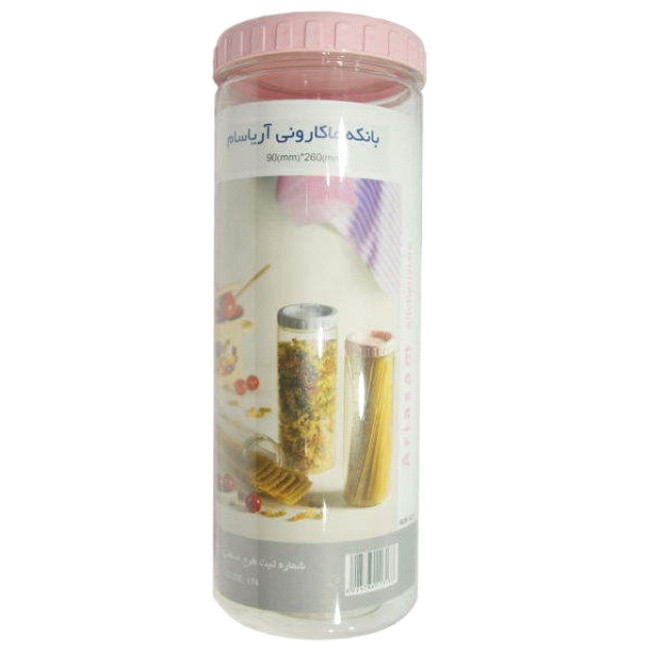  بانکه آریاسام مدل ASQ 170