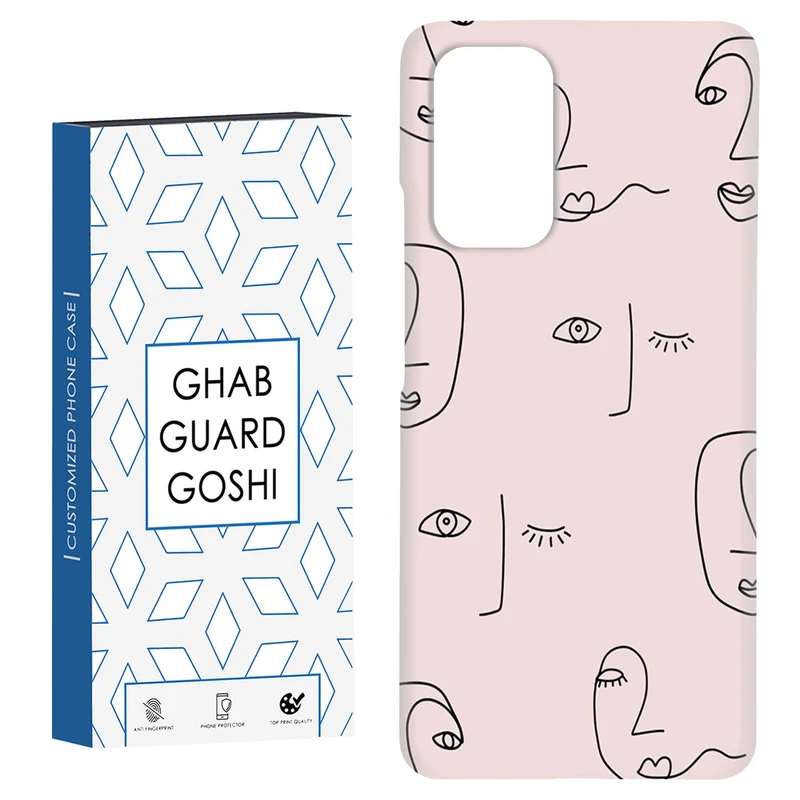 کاور قاب گارد گوشی طرح صورت کد Dimo-515 مناسب برای گوشی موبایل شیائومی Redmi Note 9 4G / Redmi 9T
