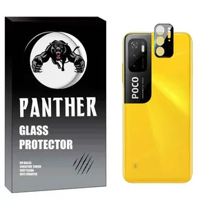 محافظ لنز دوربین پنتر مدل LNZ3D-P مناسب برای گوشی موبایل شیائومی Poco M3 Pro