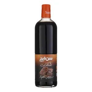 سیروپ شکلات سن ایچ - 840 گرم
