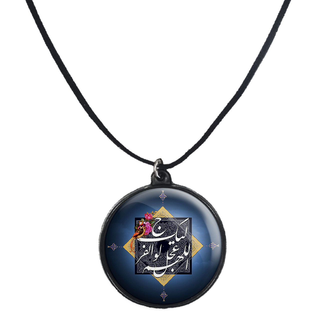 گردنبند پرمانه طرح امام زمان کد pmb.24122 مدل دو طرفه