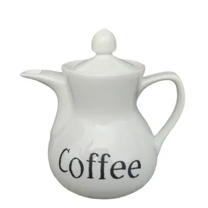 شکر ریز مدل coffe