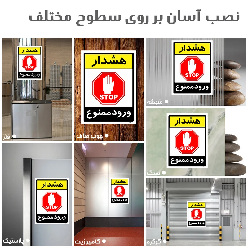 عکس شماره 3