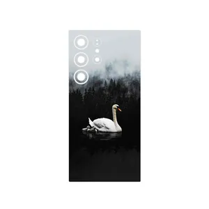 MAHOOT Swan_Lake Cover Sticker for Samsung Galaxy S24 Ultra