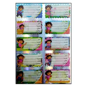 برچسب مدل اسم و کلاس طرح دورا کد t220 بسته 10 عددی