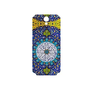 MAHOOT Iran Tile 13 Cover Sticker for HTC Desire 620
